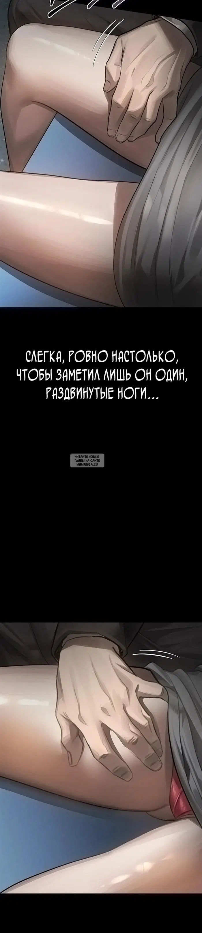 Page 30.000