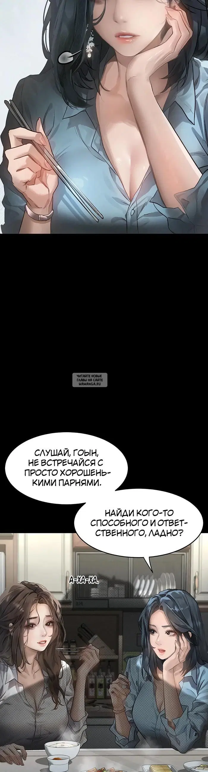 Page 31.000