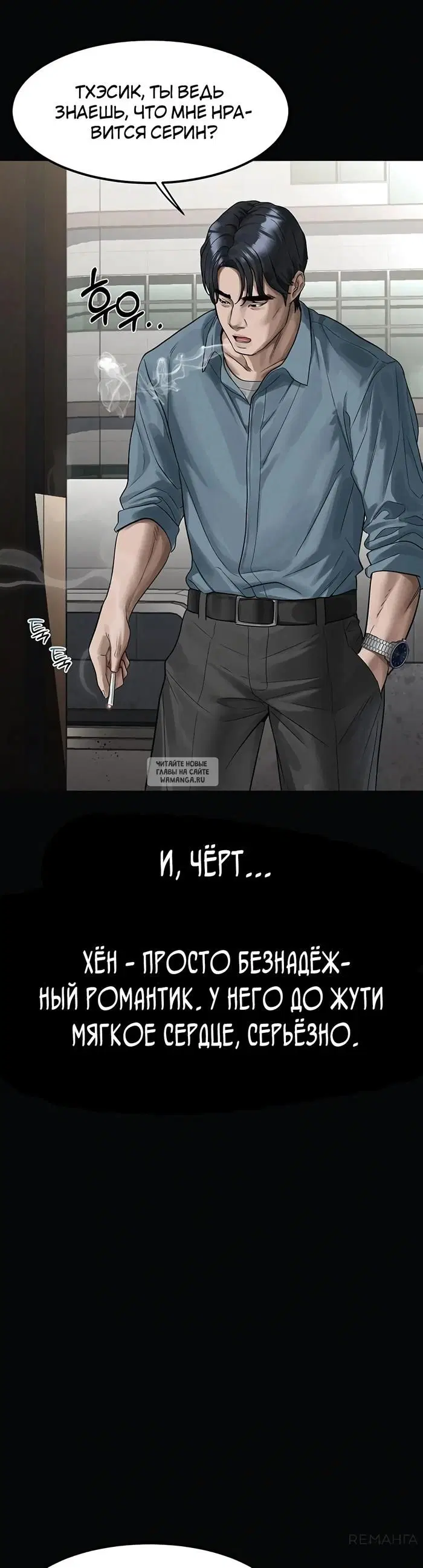 Page 31.000
