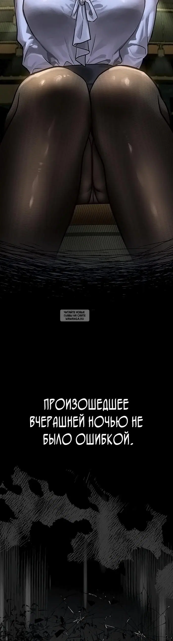 Page 31.000