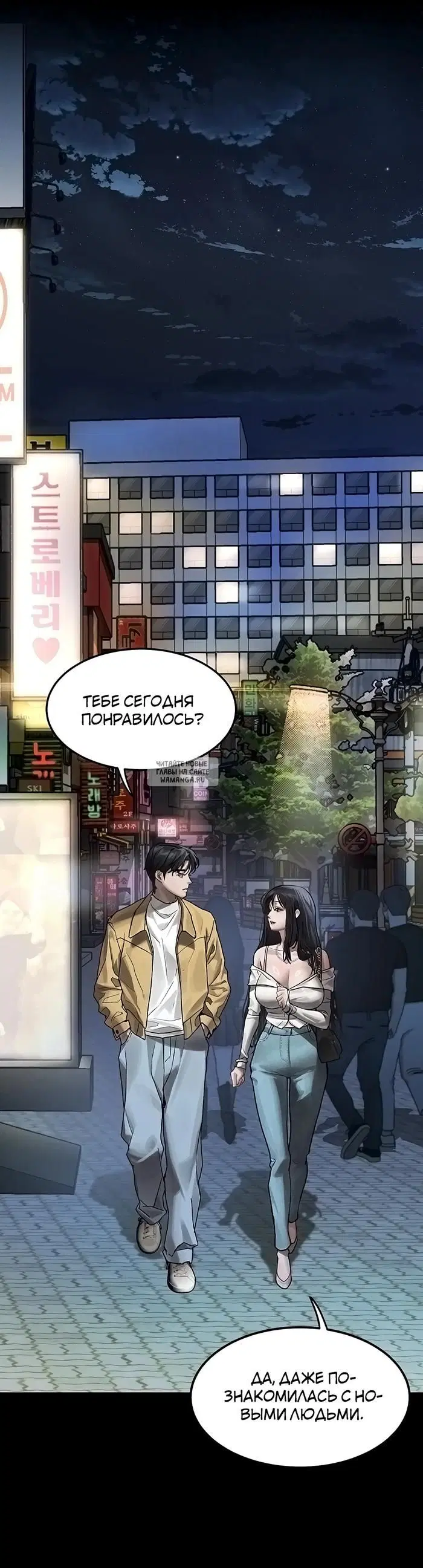 Page 31.000
