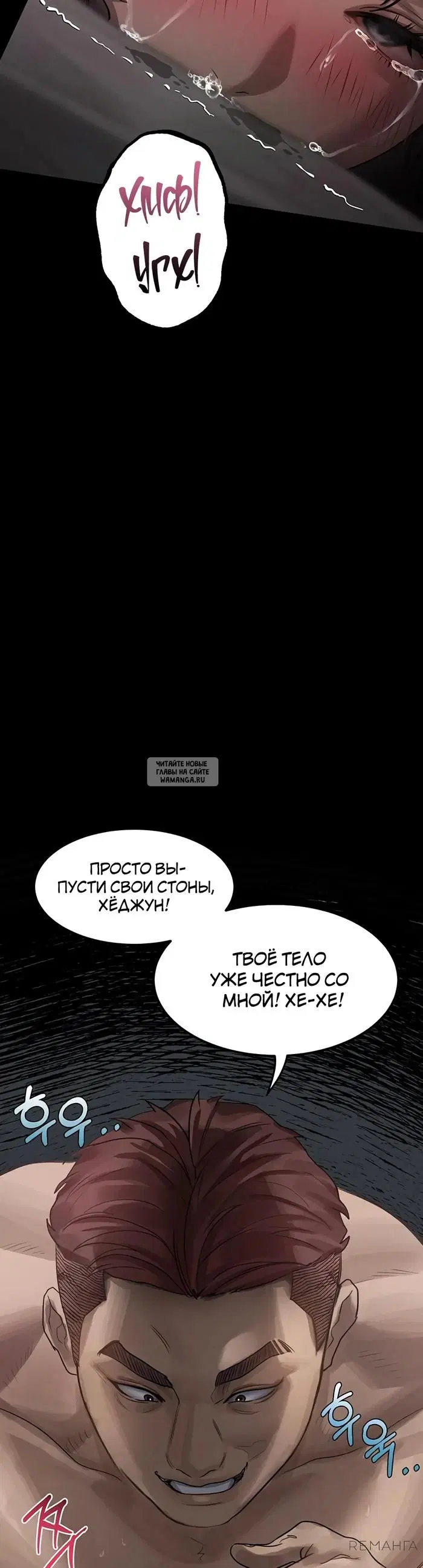Page 31.000