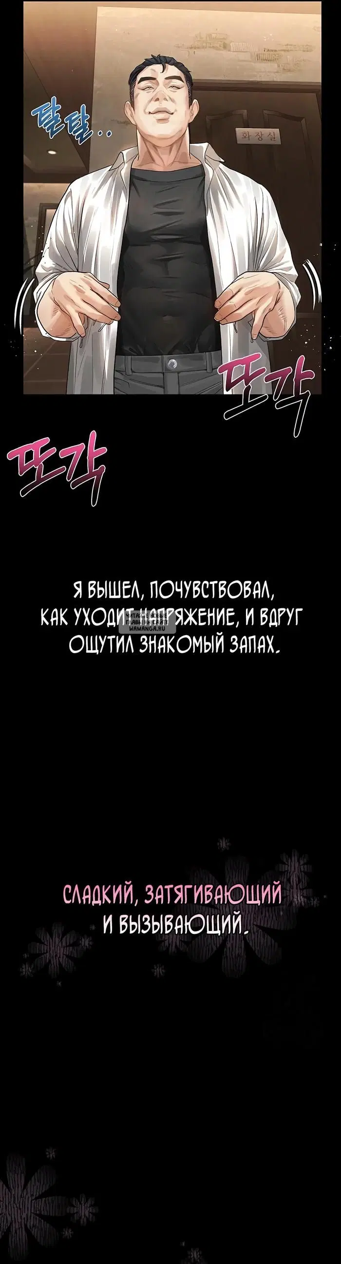 Page 31.000