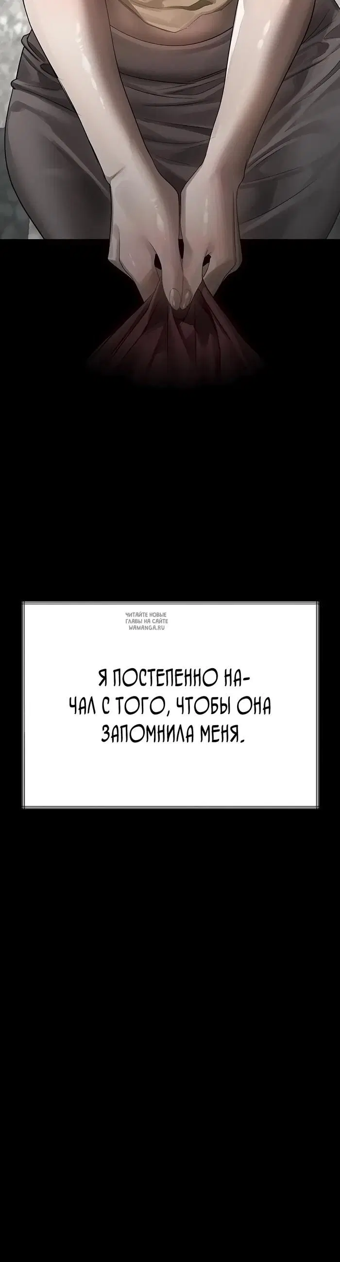 Page 31.000