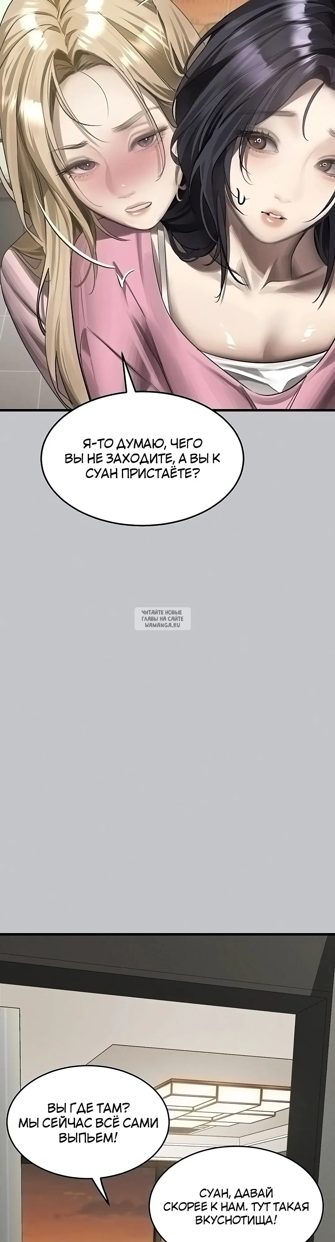 Page 31.000