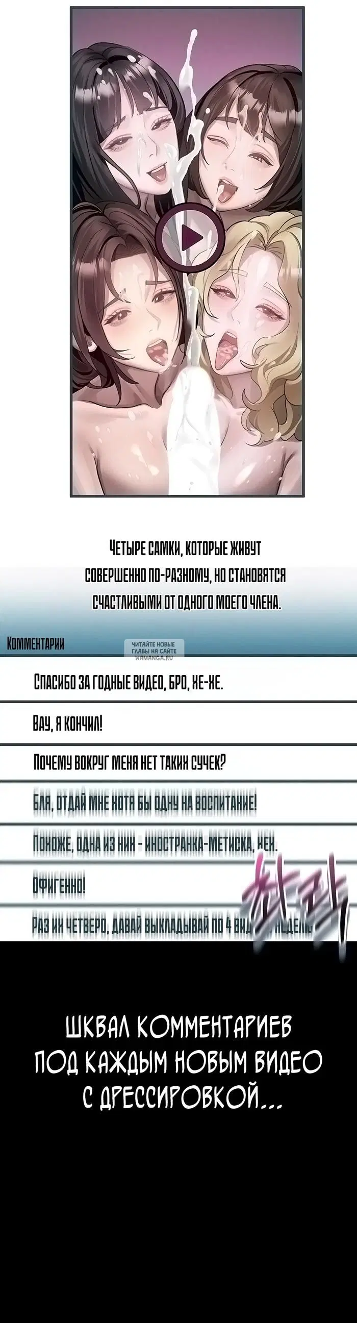 Page 31.000