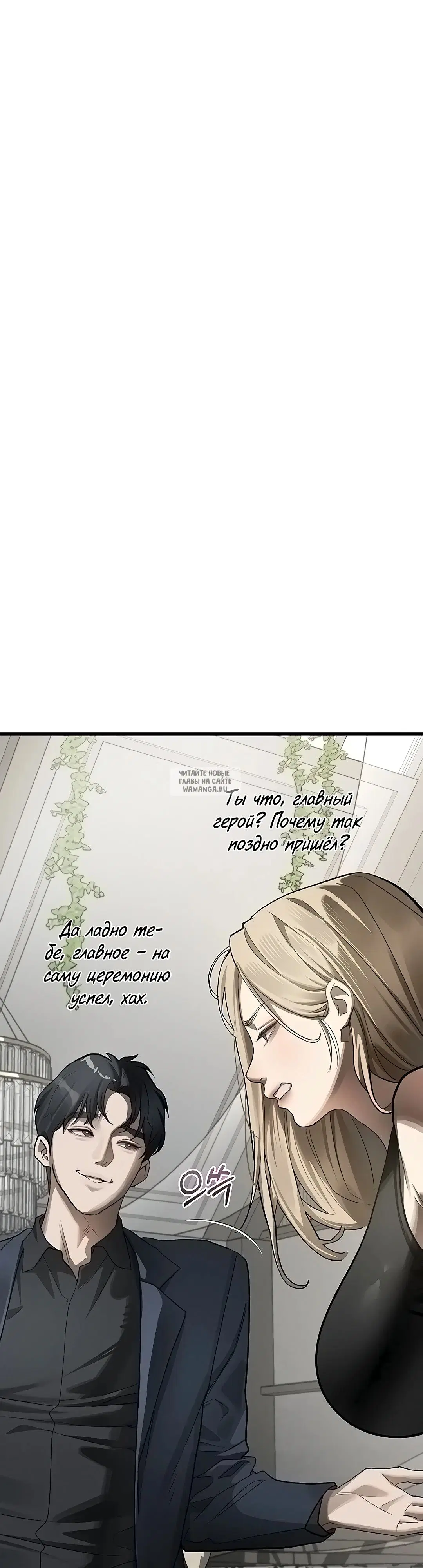 Page 31.000