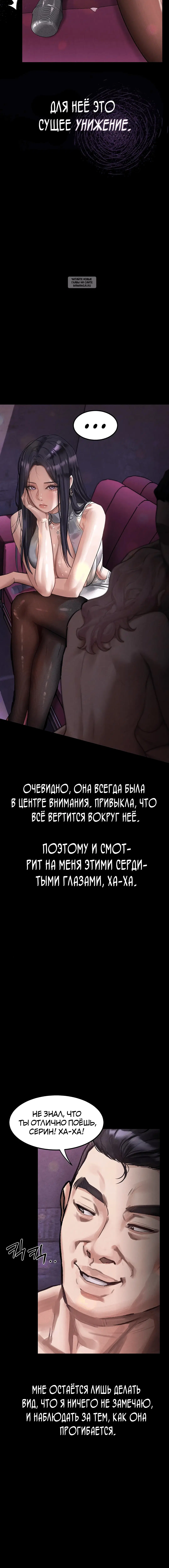 Page 3.001