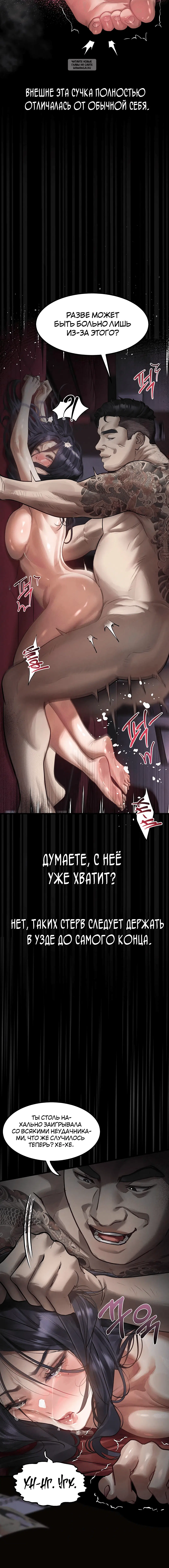 Page 3.001