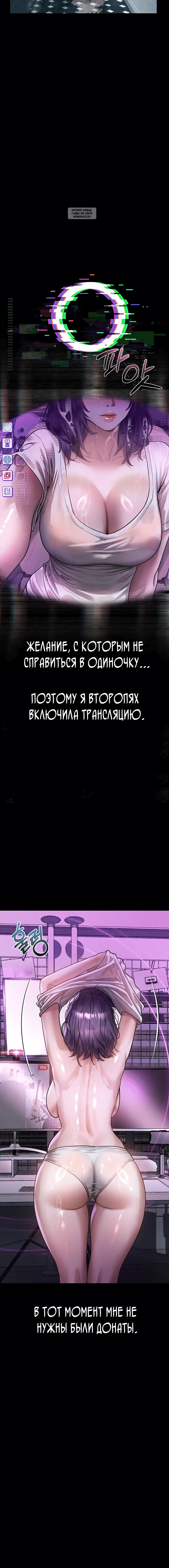 Page 3.001