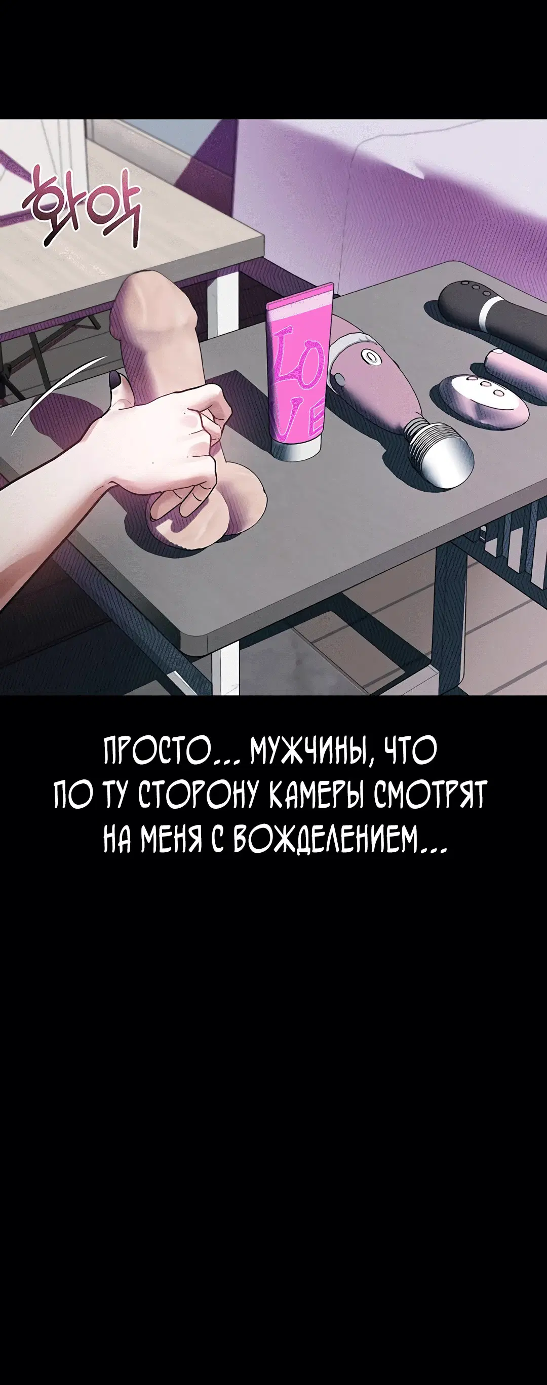 Page 3.002