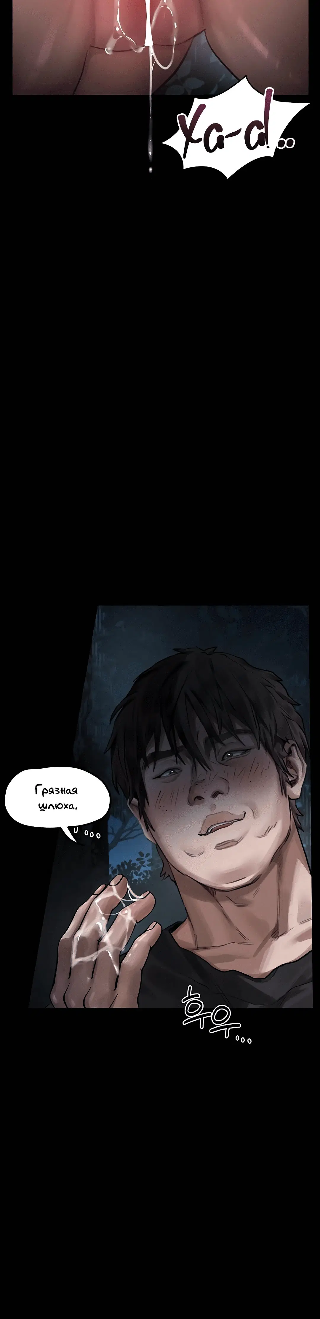 Page 3.002