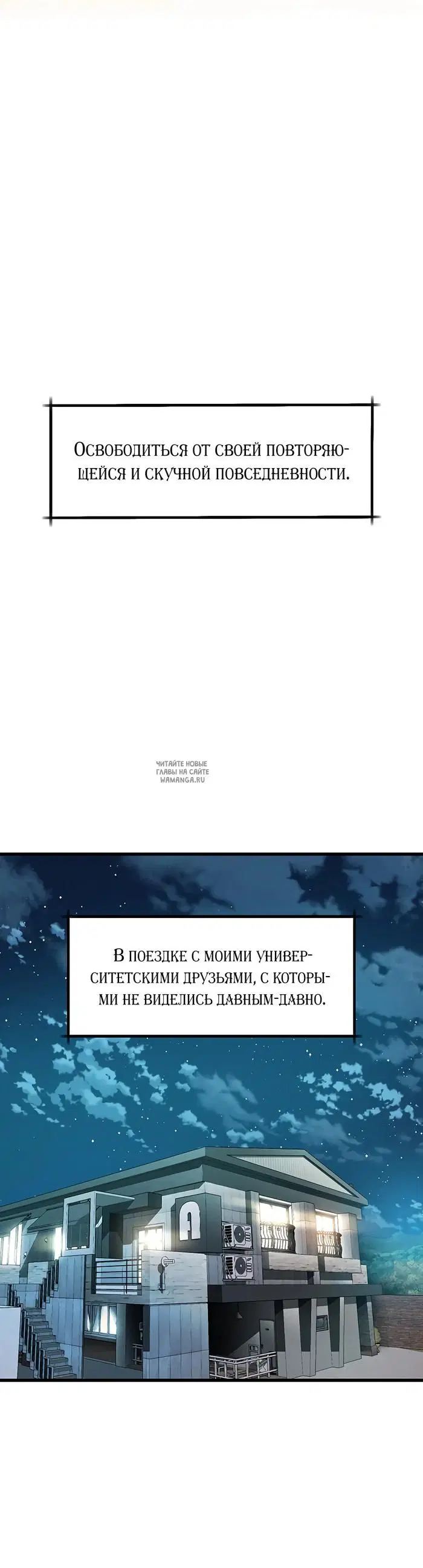 Page 32.000