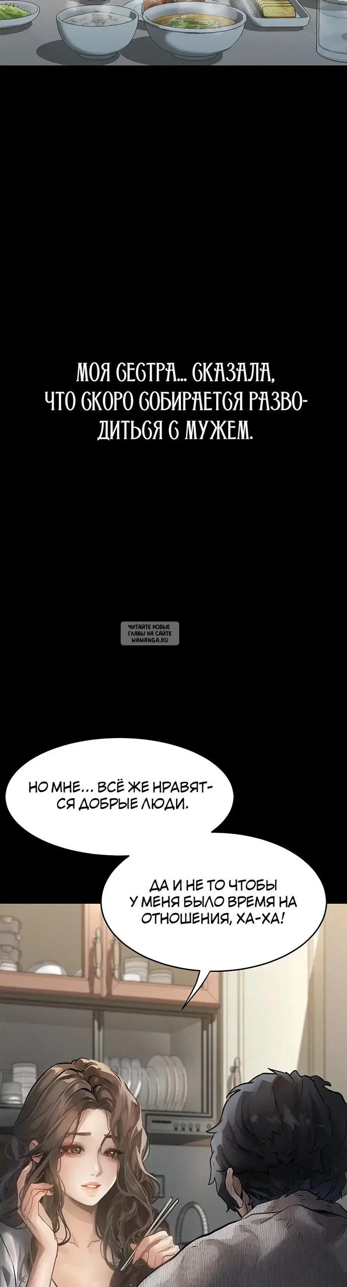 Page 32.000