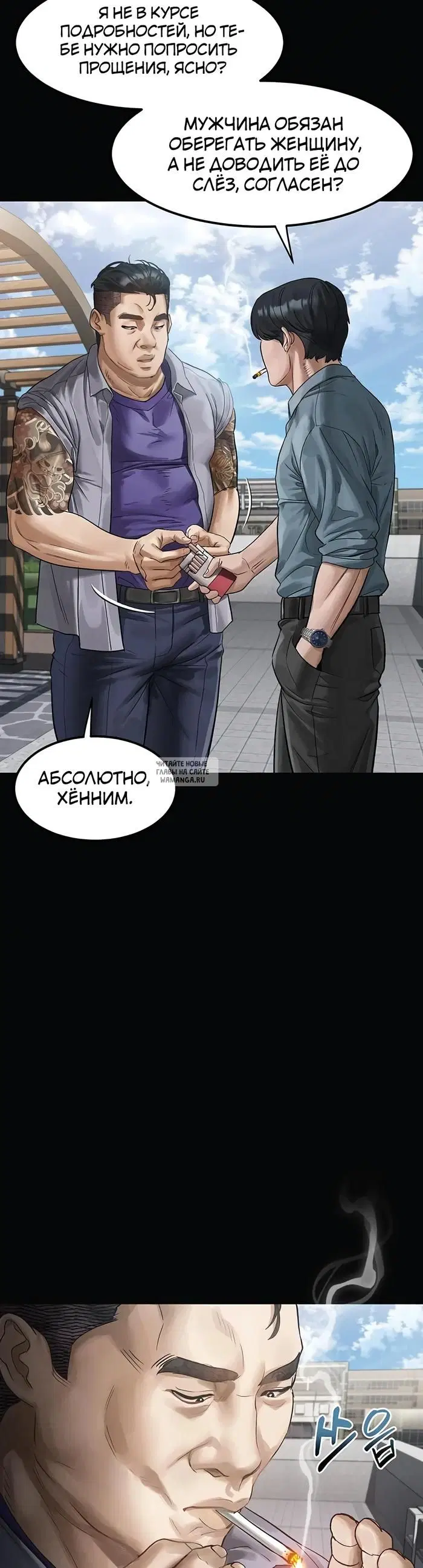 Page 32.000