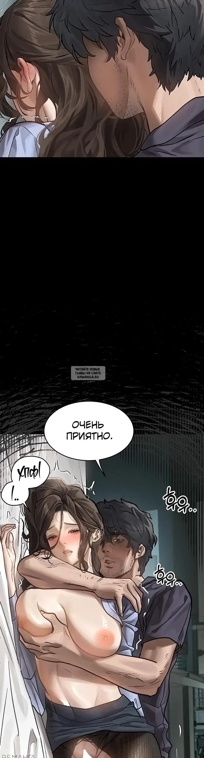 Page 32.000