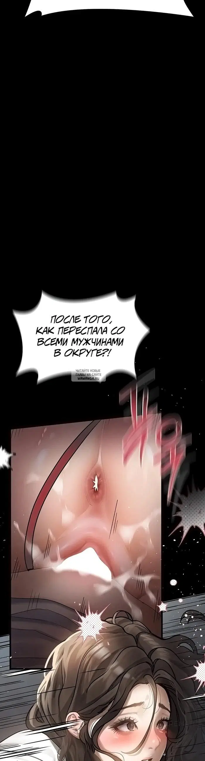Page 32.000