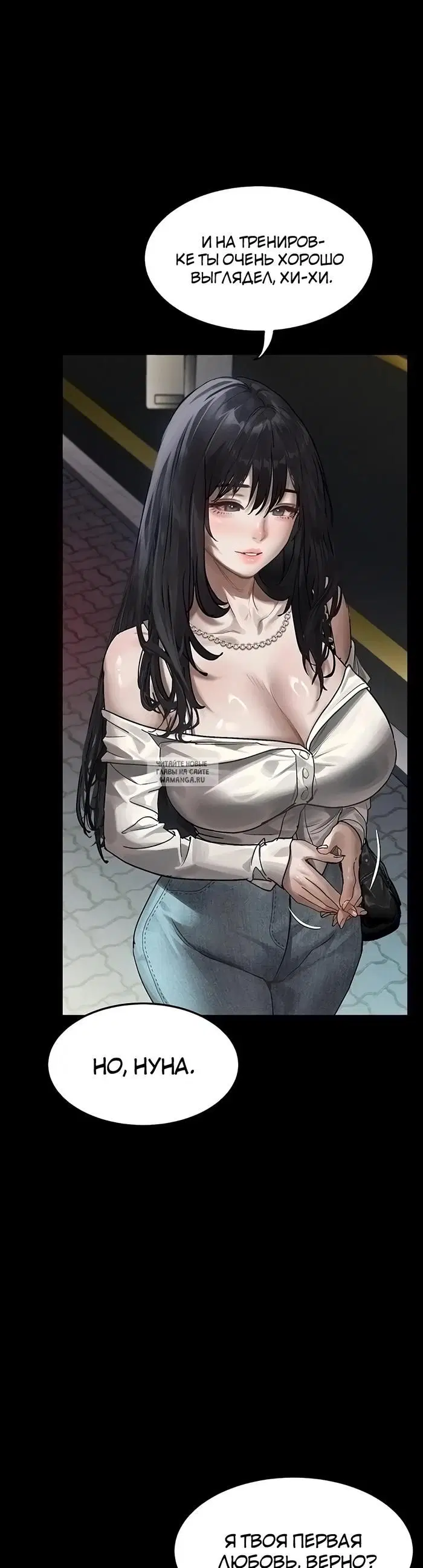 Page 32.000
