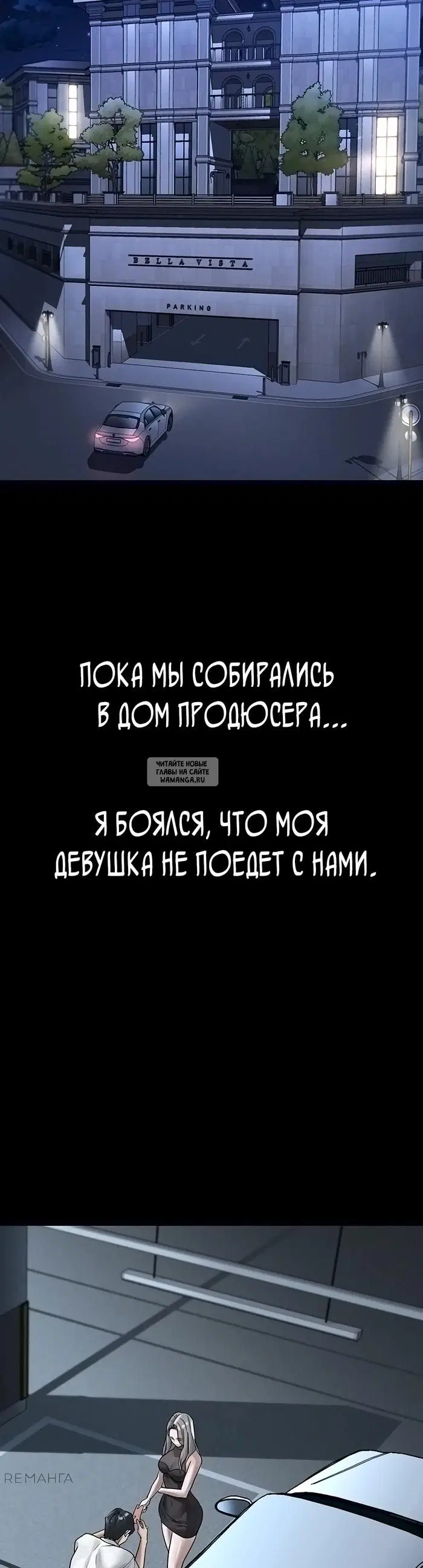 Page 32.000
