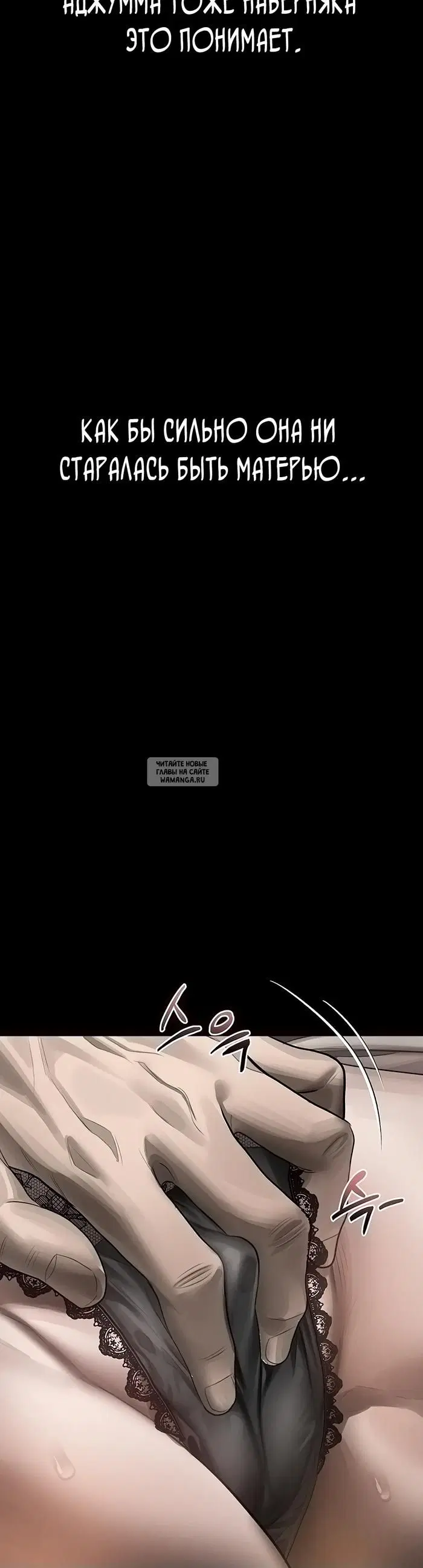 Page 32.000