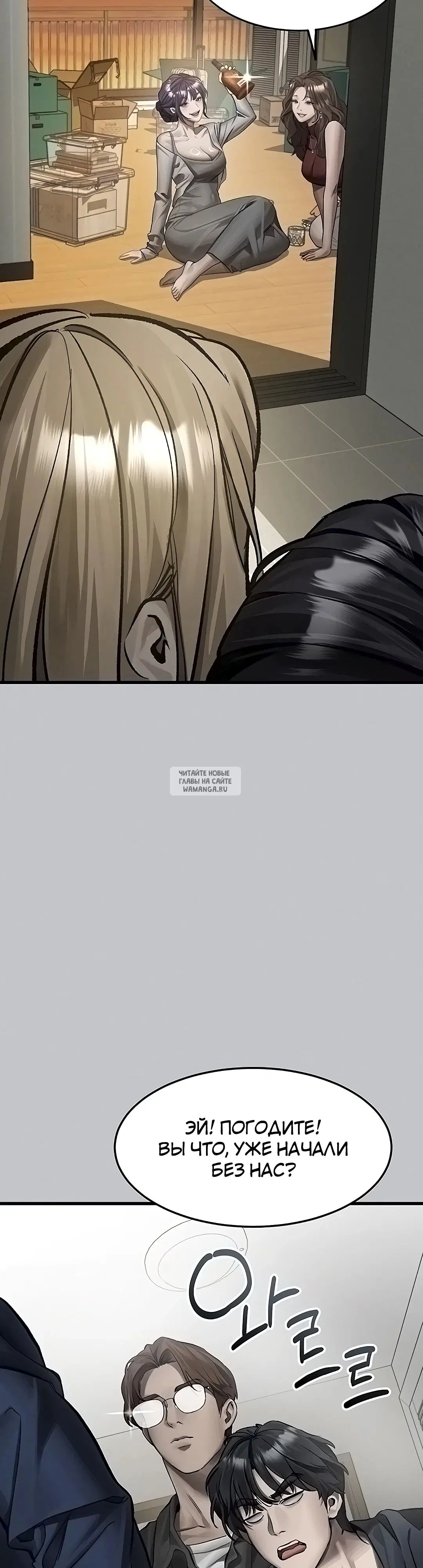 Page 32.000