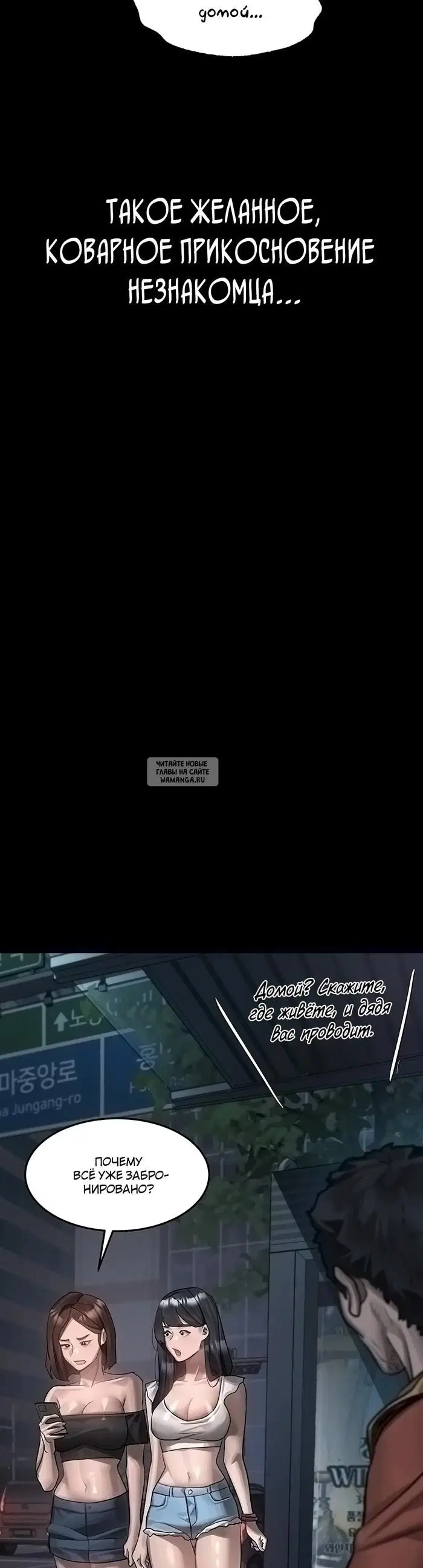 Page 32.000