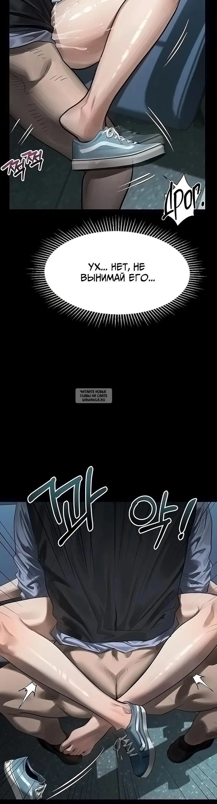 Page 32.000