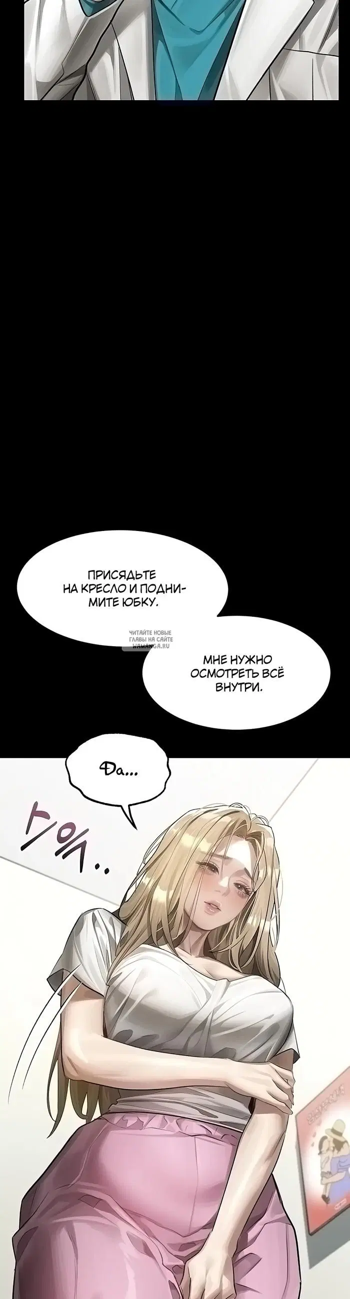 Page 32.000