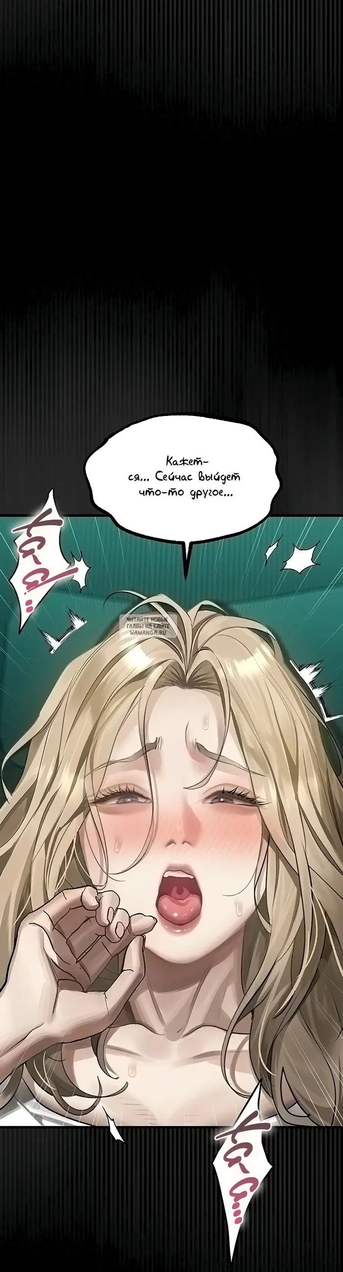 Page 32.000