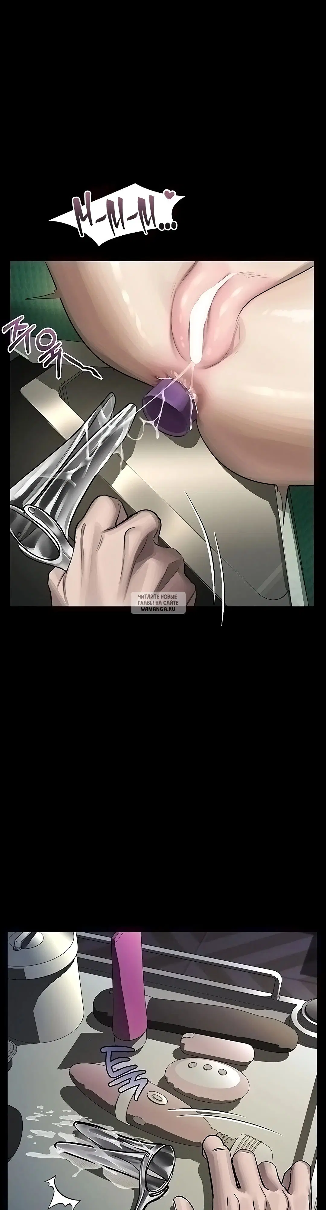Page 32.000