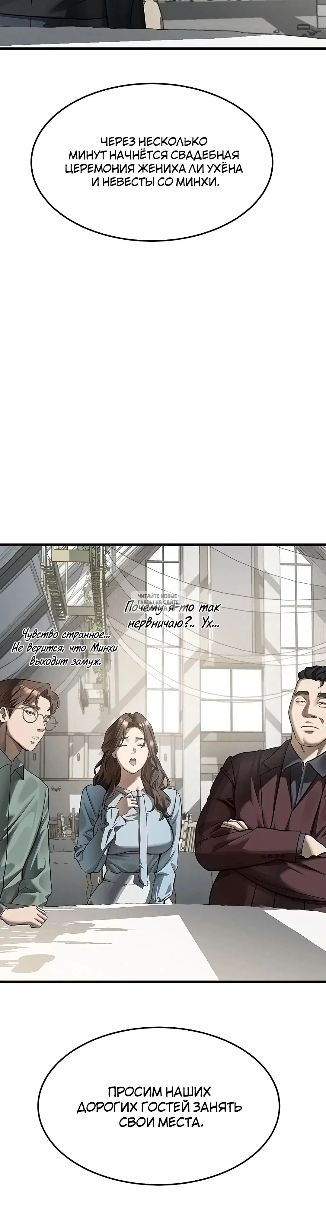 Page 32.000