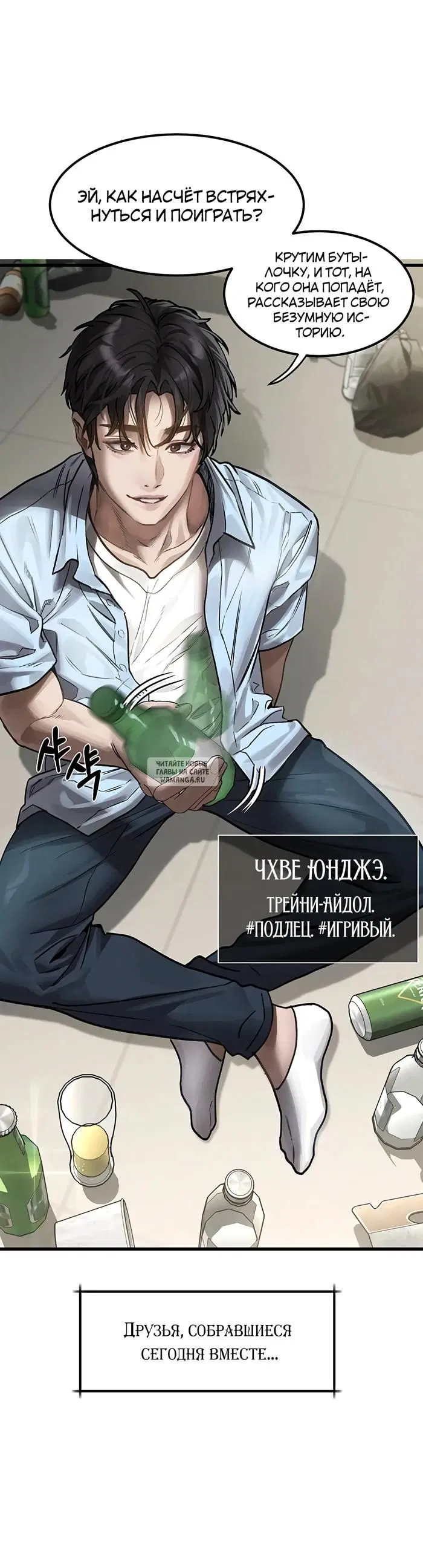Page 33.000