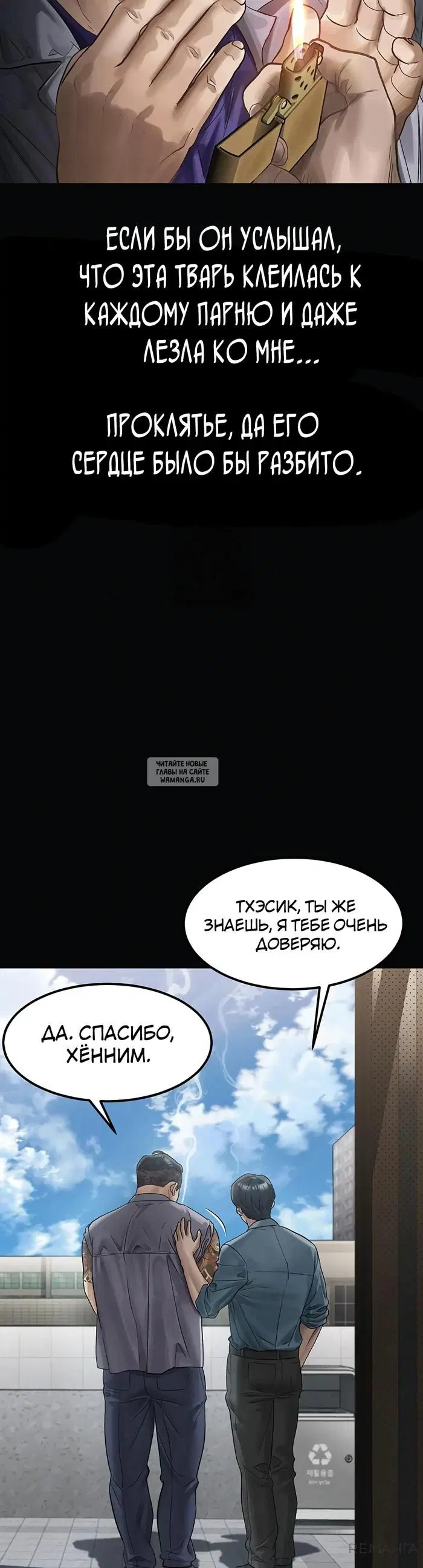 Page 33.000