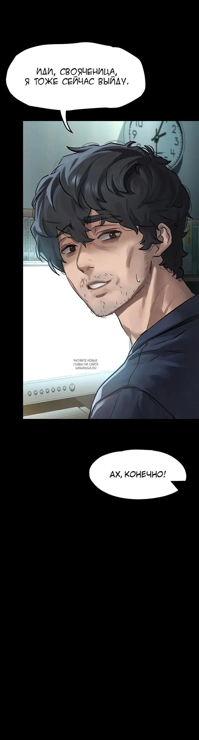 Page 33.000