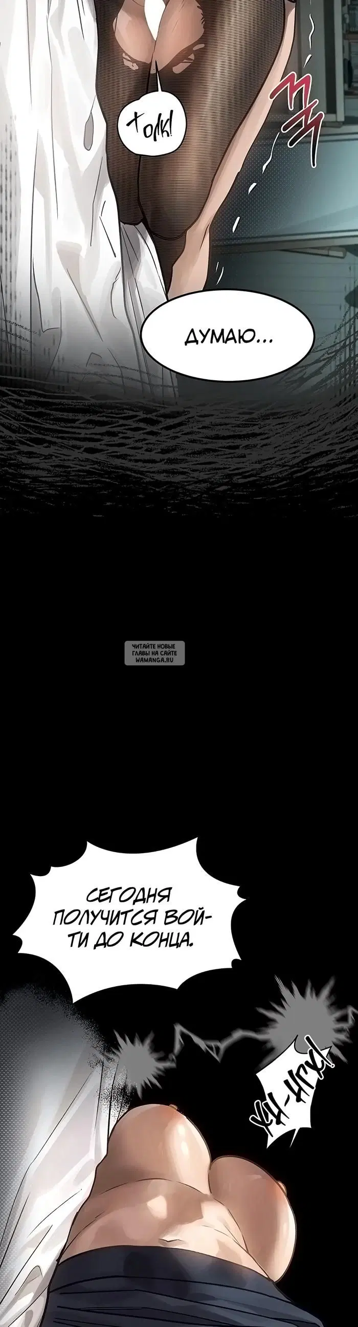 Page 33.000