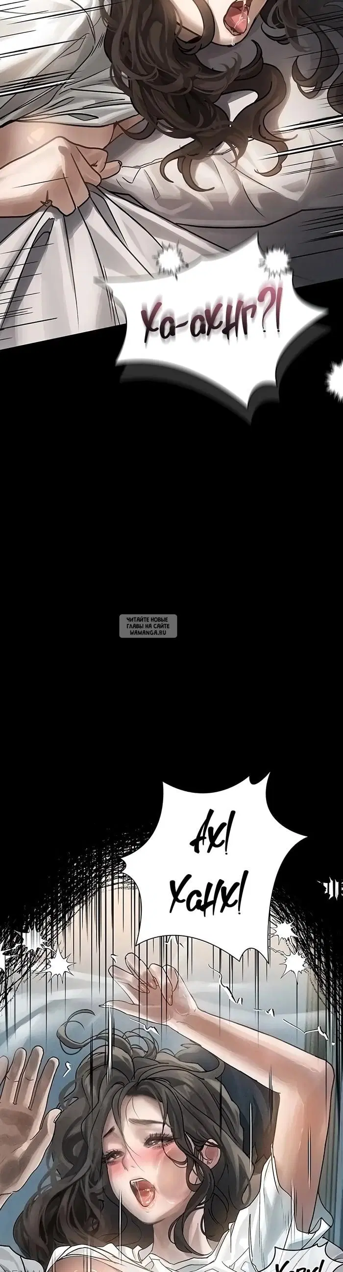 Page 33.000