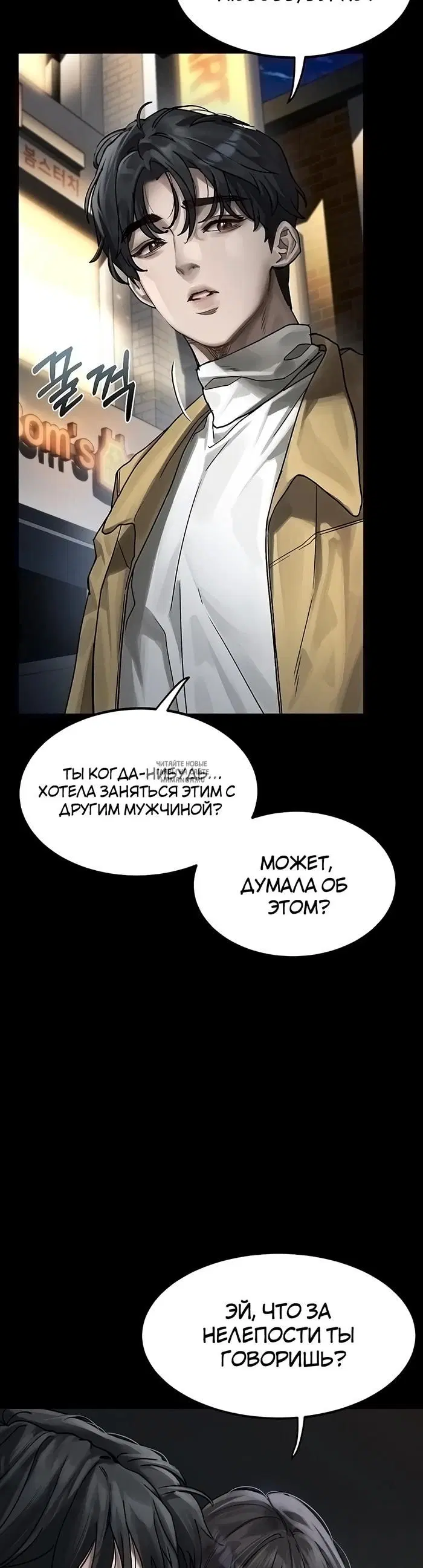 Page 33.000