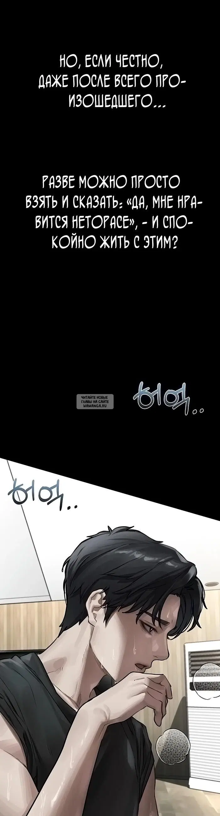 Page 33.000