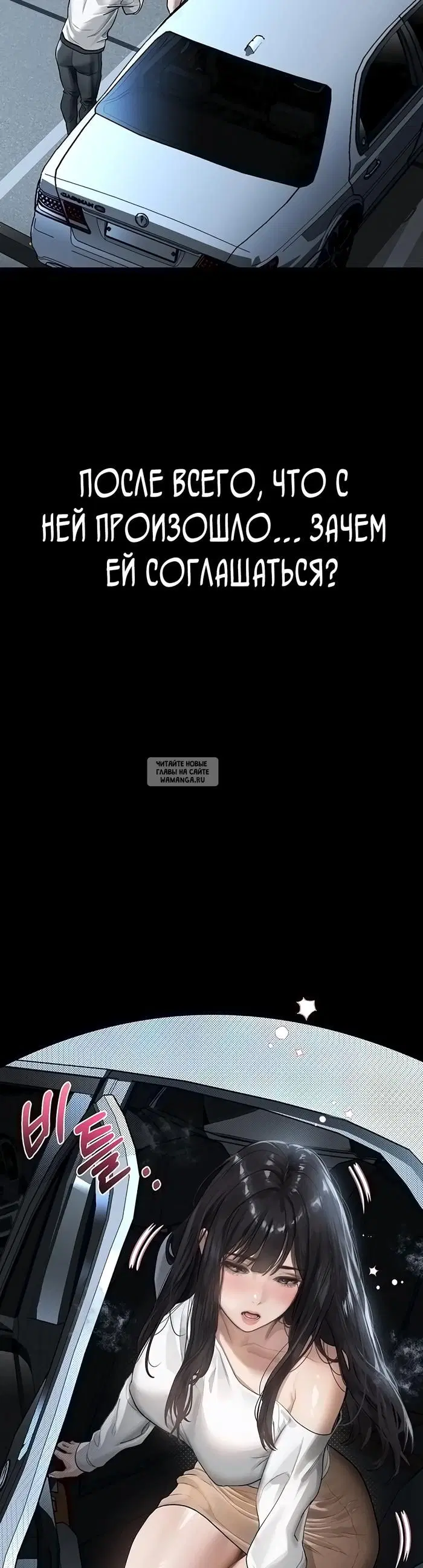 Page 33.000
