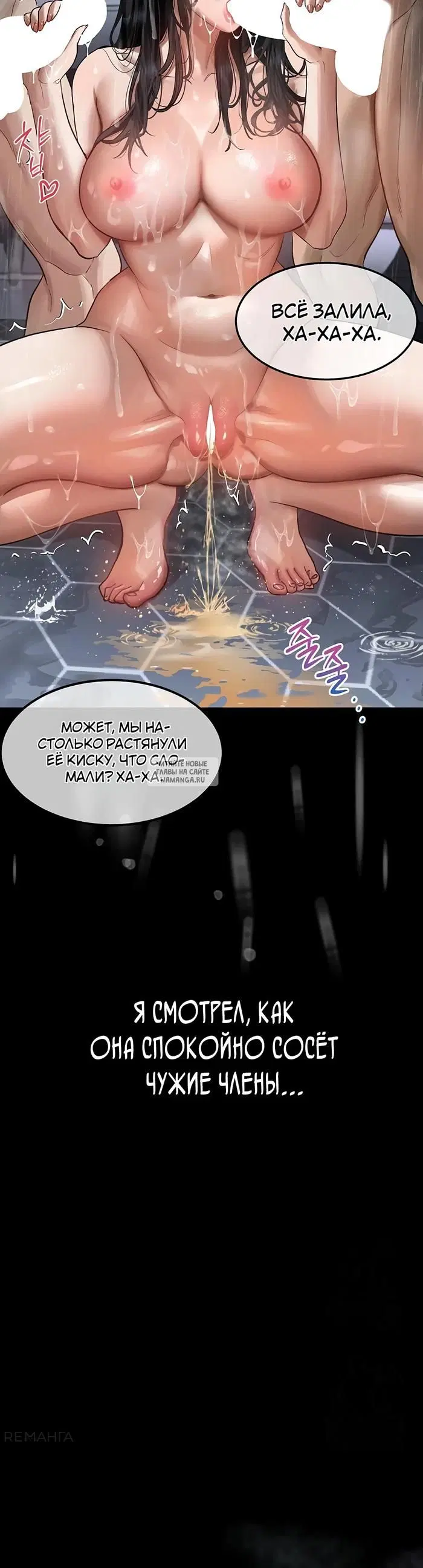 Page 33.000