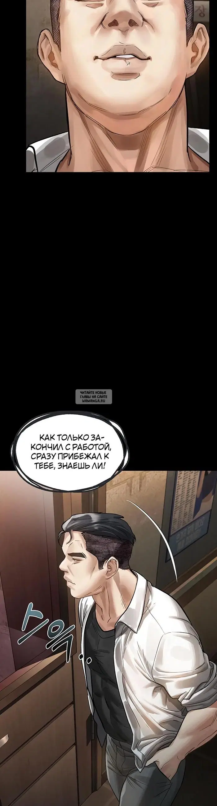 Page 33.000