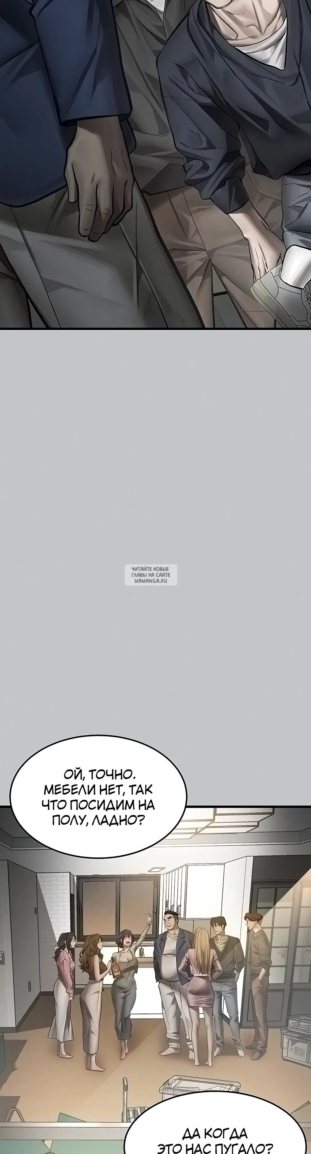 Page 33.000
