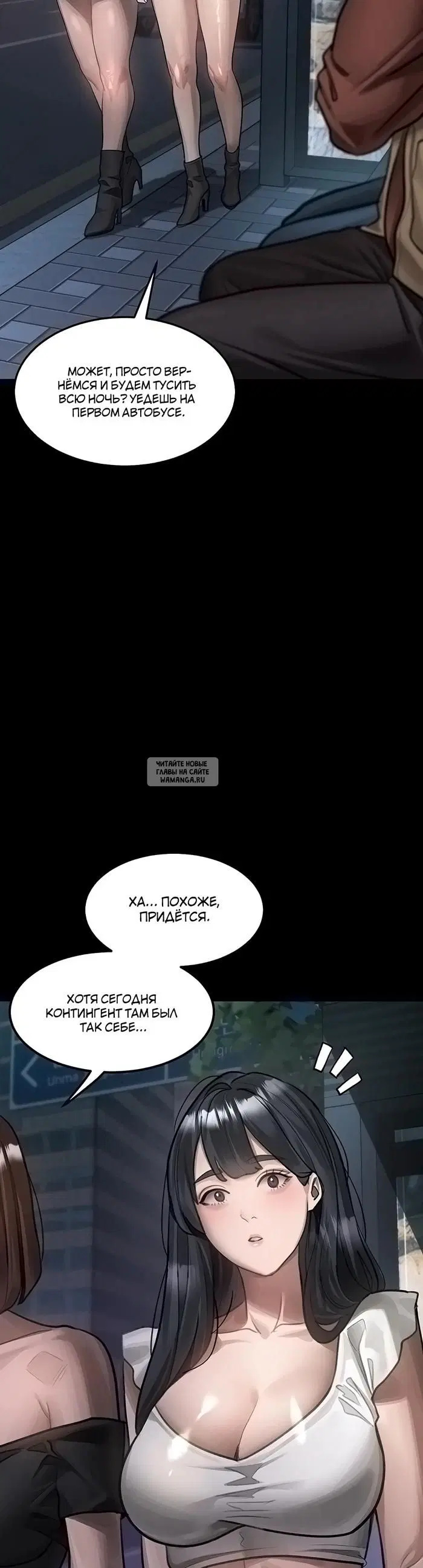 Page 33.000