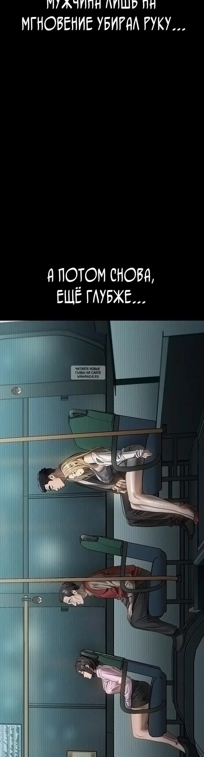 Page 33.000