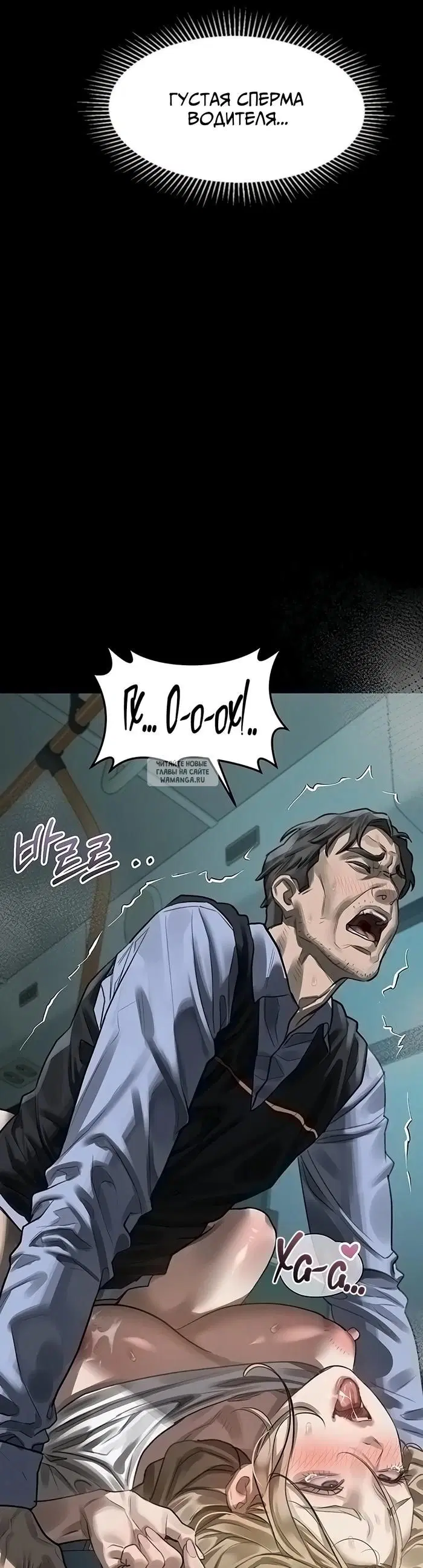 Page 33.000