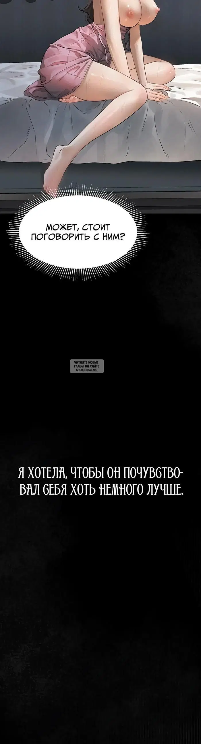 Page 44.000