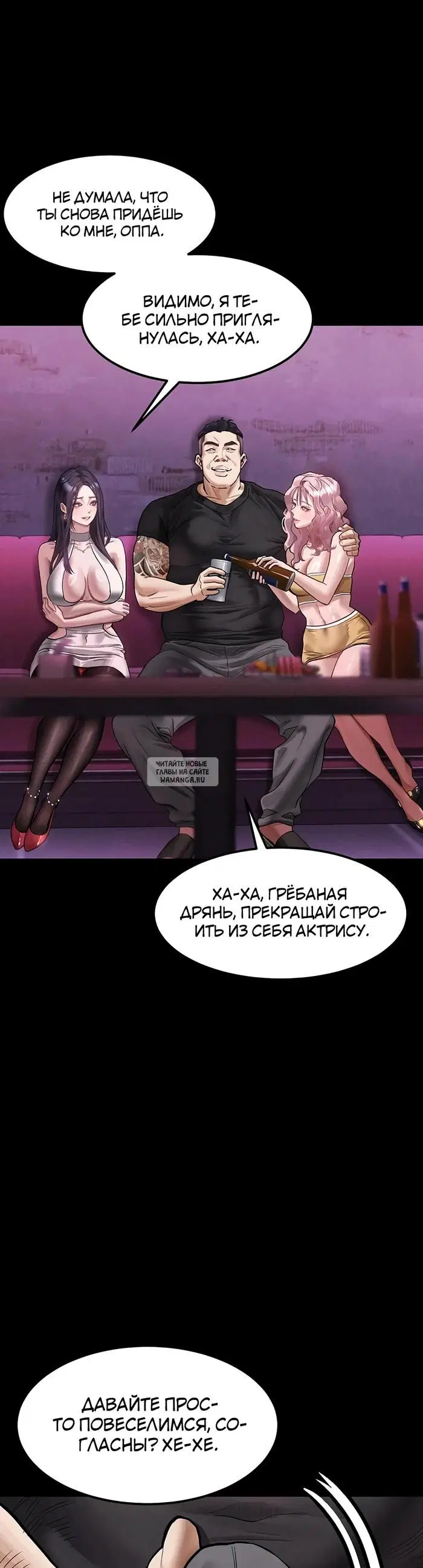 Page 44.000