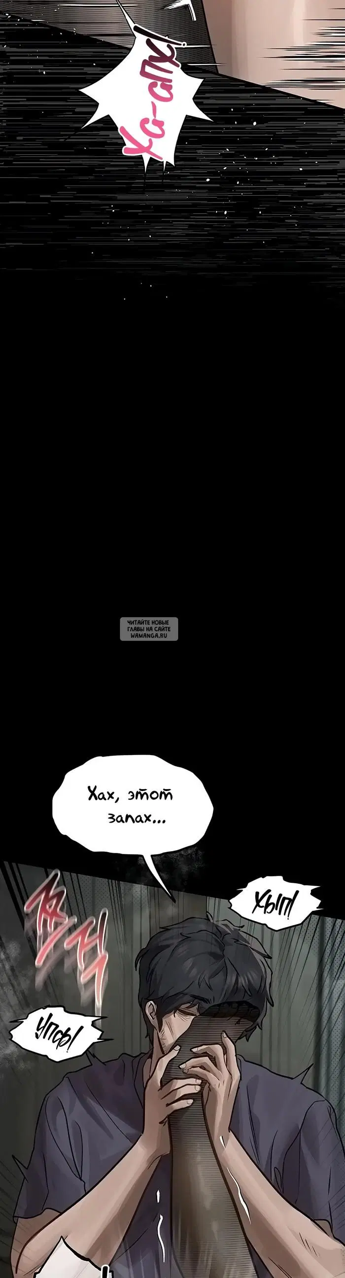 Page 44.000