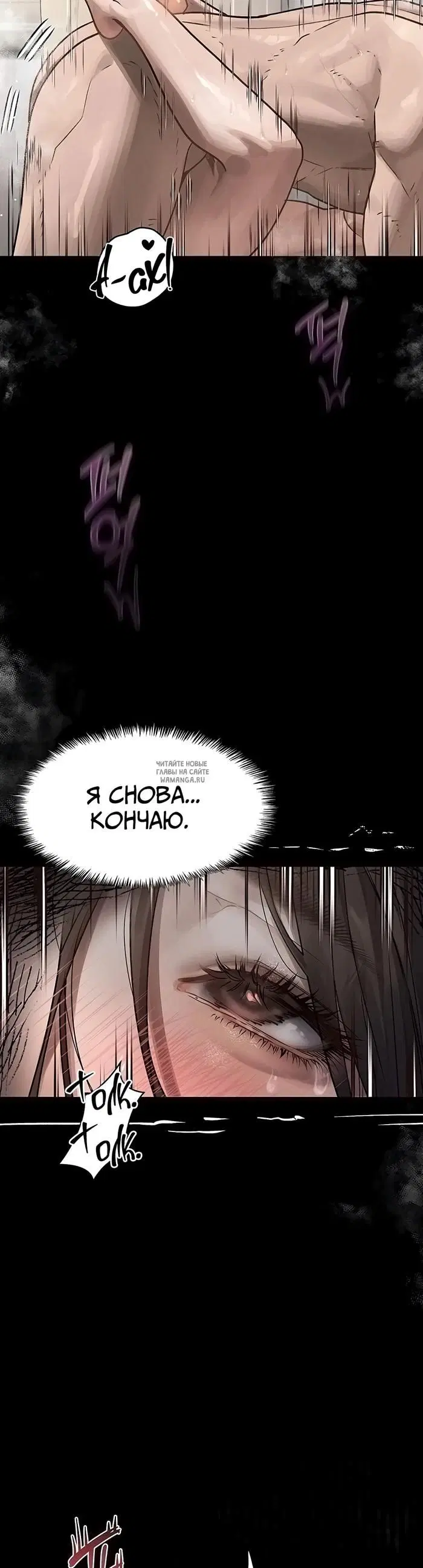 Page 44.000