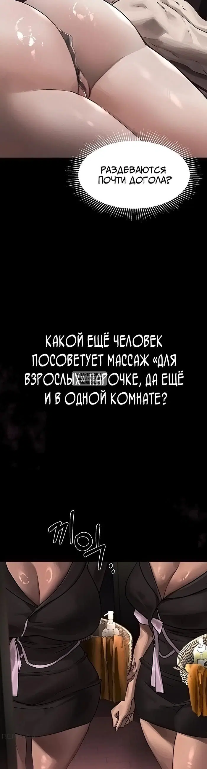 Page 44.000